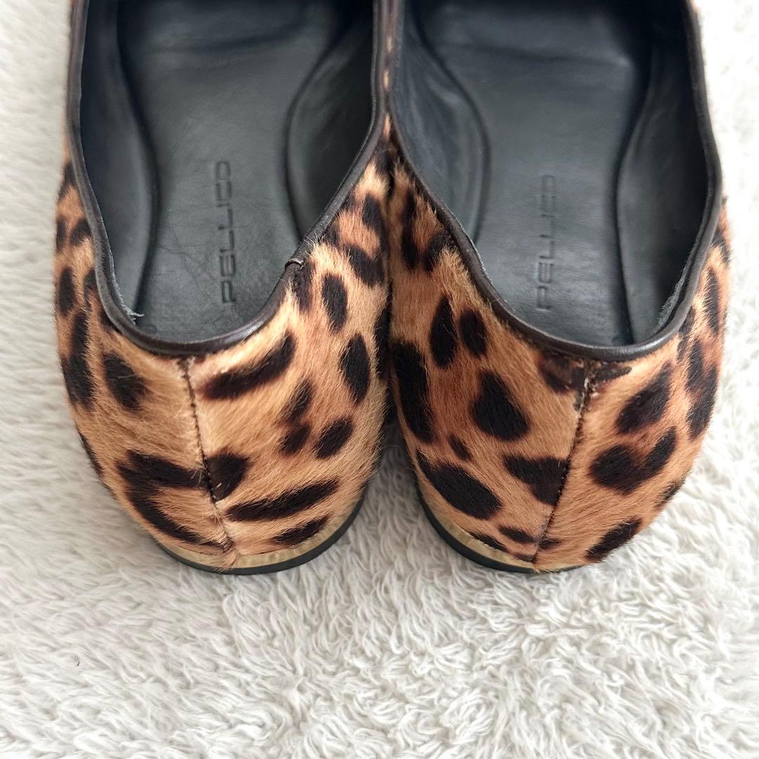 PELLICO ドゥーズィエムクラス ハラコ レオパード フラットパンプス 37