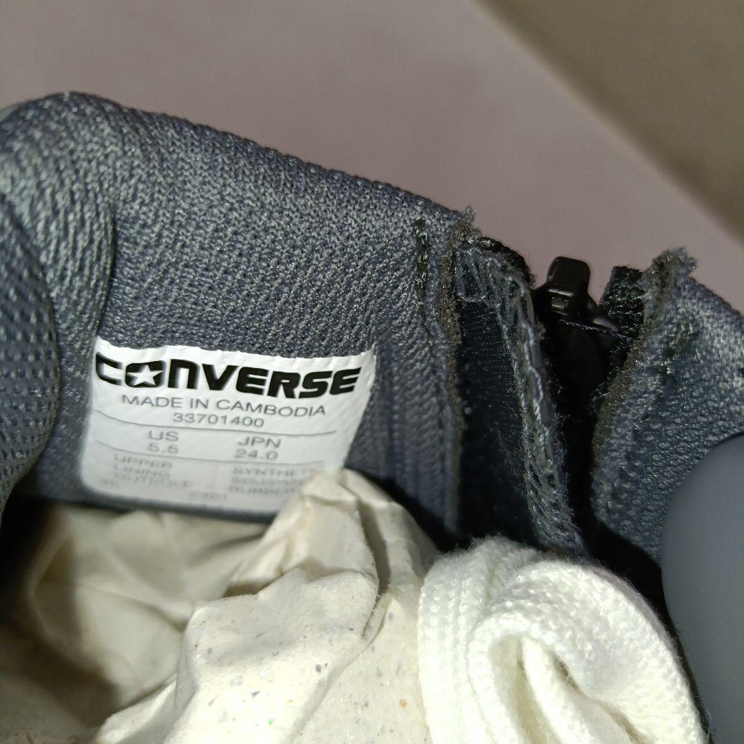 【新品未使用】CONVERSE CPD 安全靴 ALL STAR 24cm