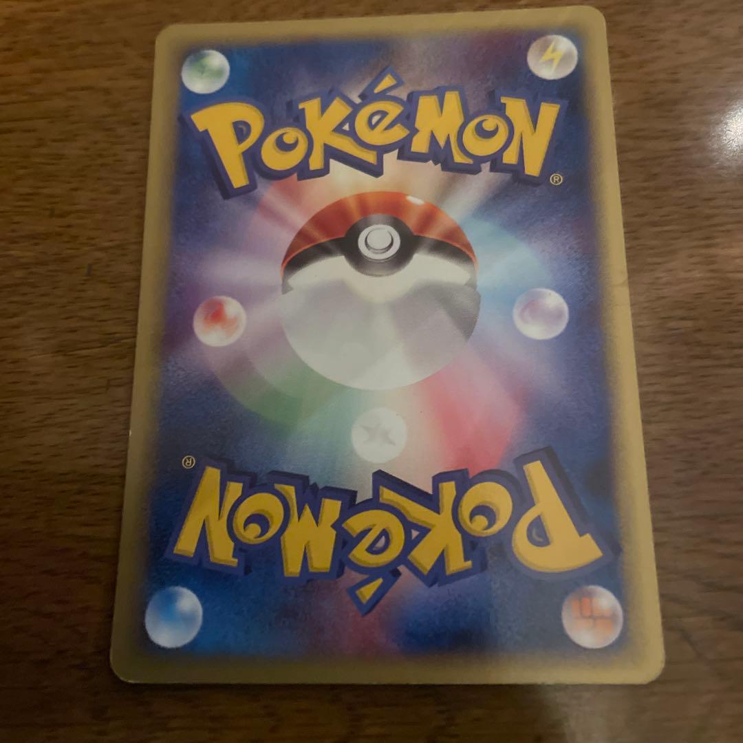 ミュウ 087/128 HP50 ポケモンカード