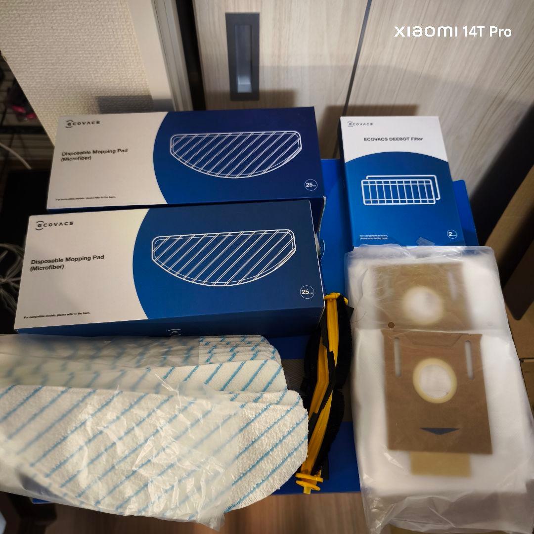 DEEBOT T9+ ロボット掃除機本体 自動ゴミ収集機能付き　エコバックス