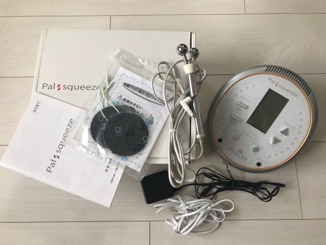 PalSqueeze（パルスクイーズ)