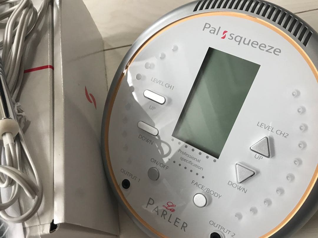 PalSqueeze（パルスクイーズ)