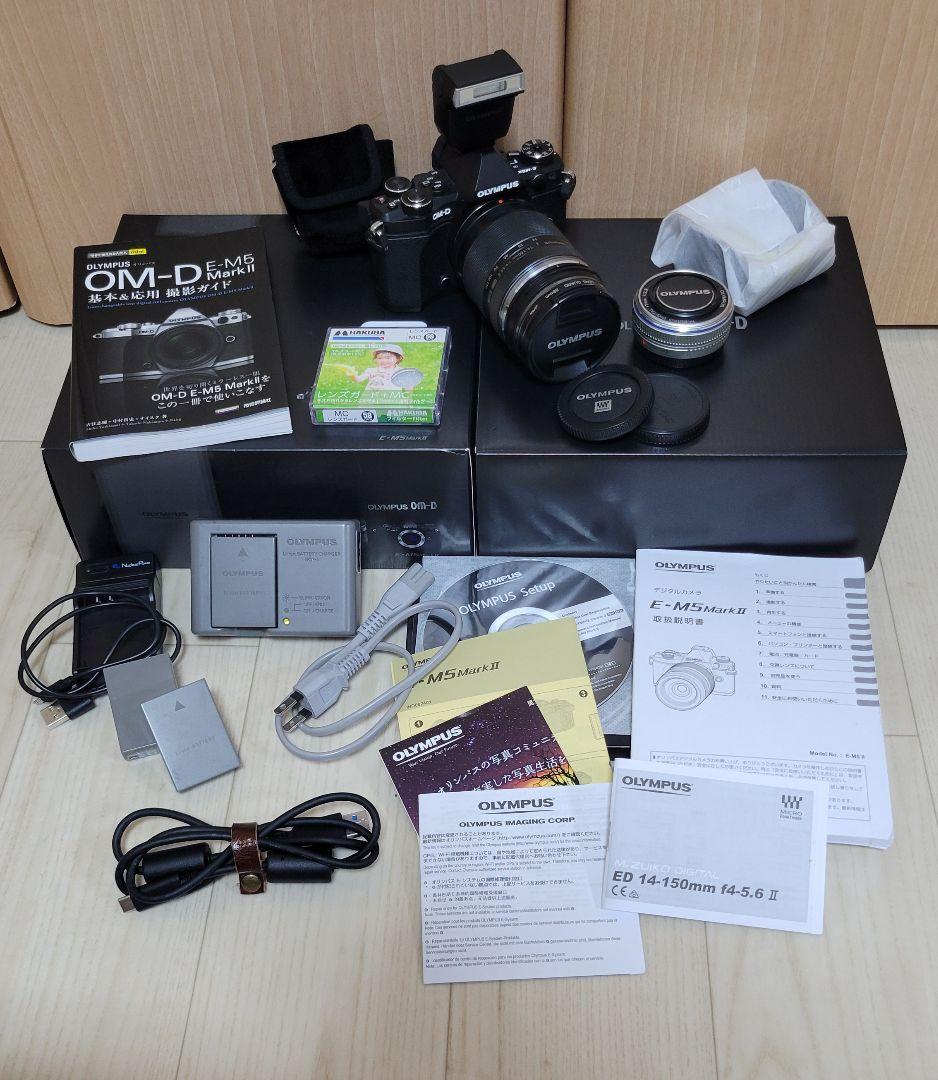 OM-D E-M5 MarkII 14-150mmIIレンズキット