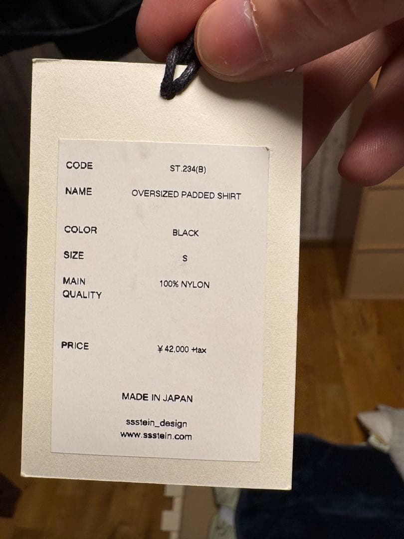 ジャケット・アウター stein OVERSIZED PADDED SHIRT