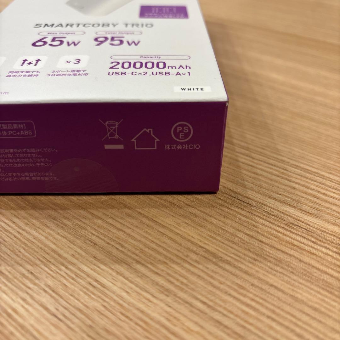 スマホアクセサリー CIO SMARTCOBY TRIO 65W 20000mAh