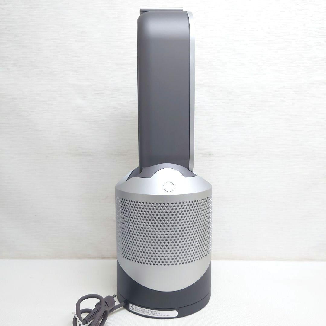 M0711F1 ダイソン Purifier Hot + Cool 2024年製