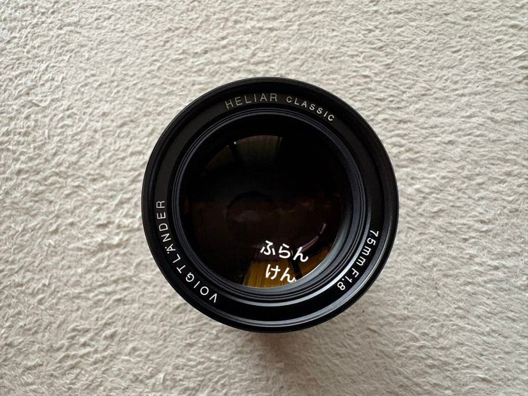 美品 Leica M Heliar classic 75mm f1.8 元箱