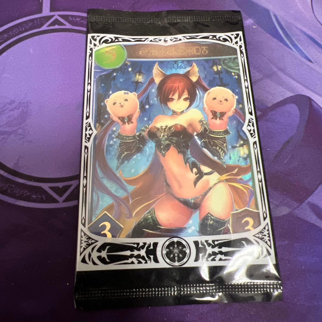 Shadowverse SPリアルプロモーションカード ケルベロス