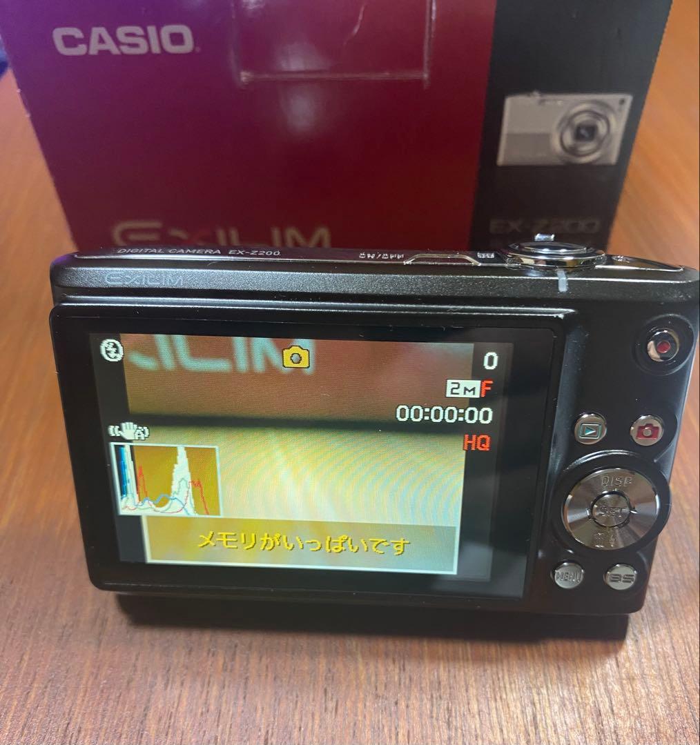 CASIO EXILIM 10.1メガピクセル コンパクトデジカメEX-Z200