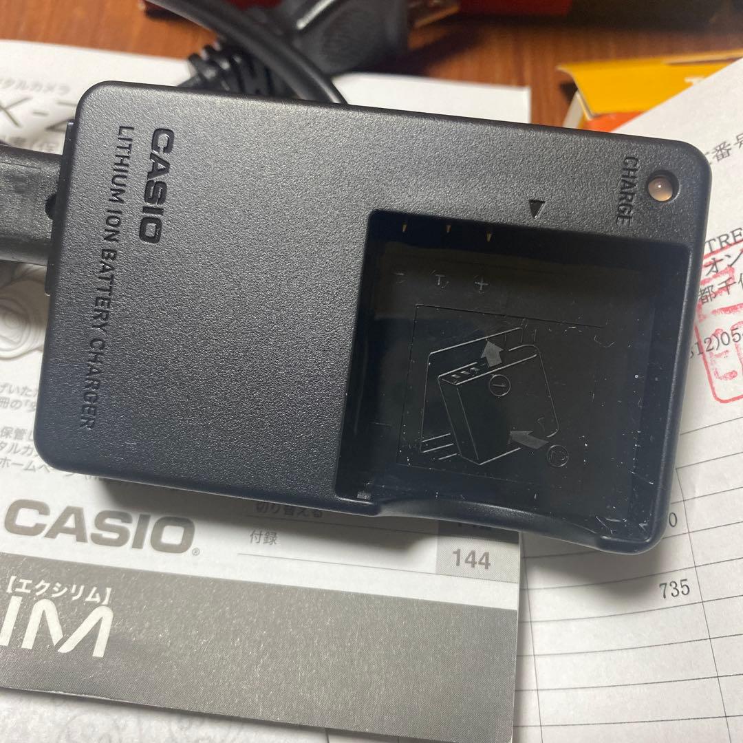 CASIO EXILIM 10.1メガピクセル コンパクトデジカメEX-Z200