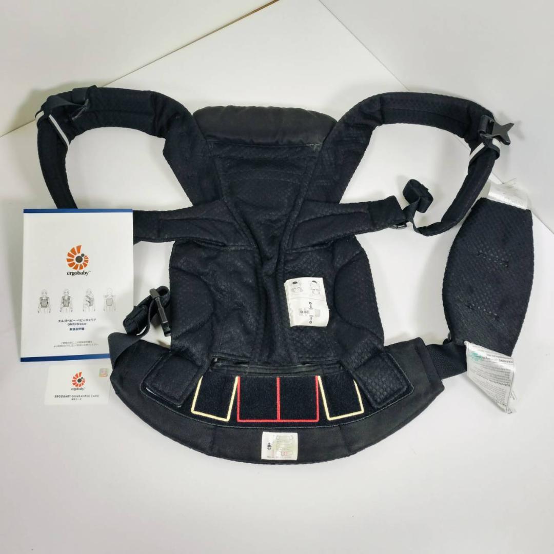 美品✨ergobaby 抱っこ紐 オムニブリーズ ブラックOMNI Breeze
