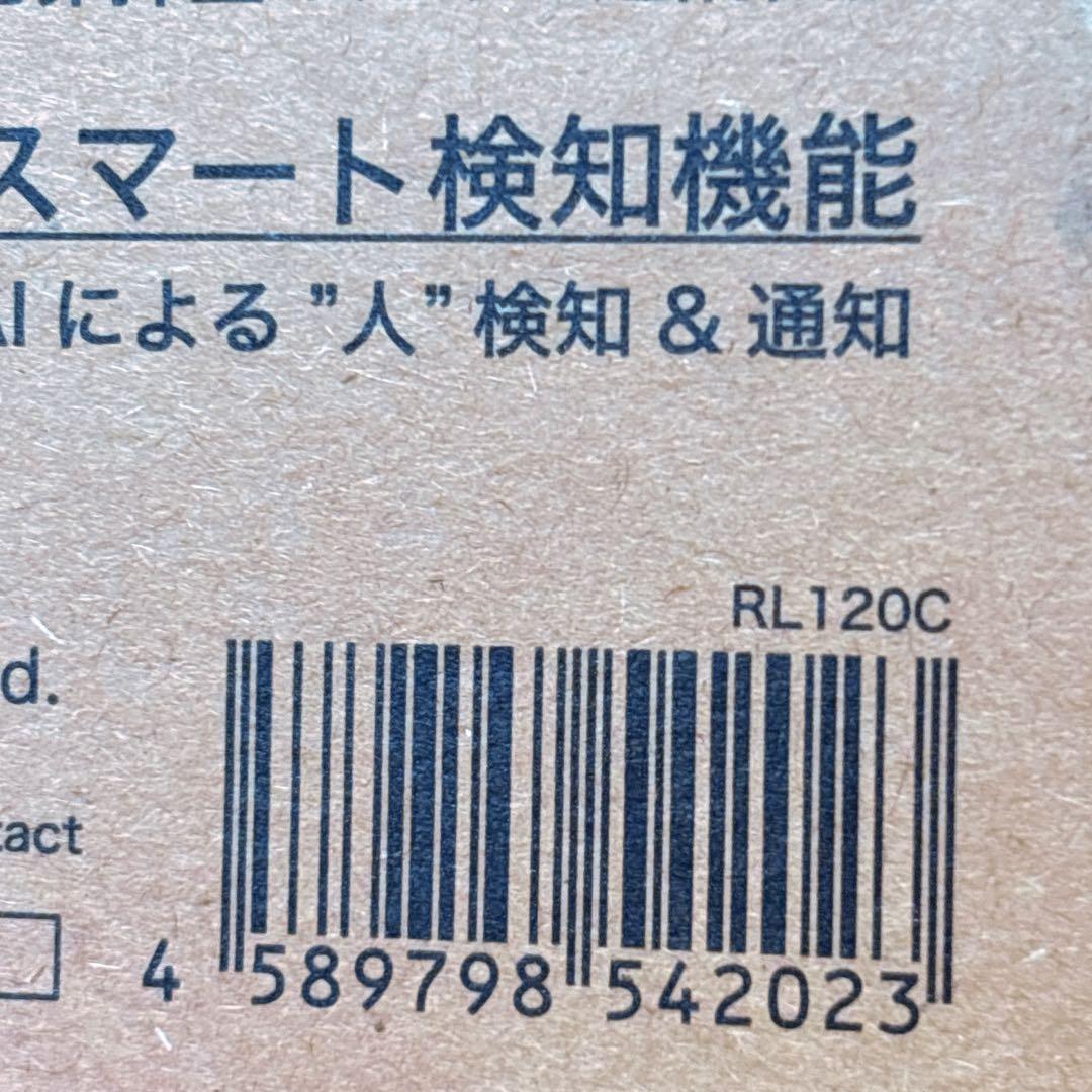 アマンダラ・カマンダラ 【新品未使用品】防犯カメラ relica G3