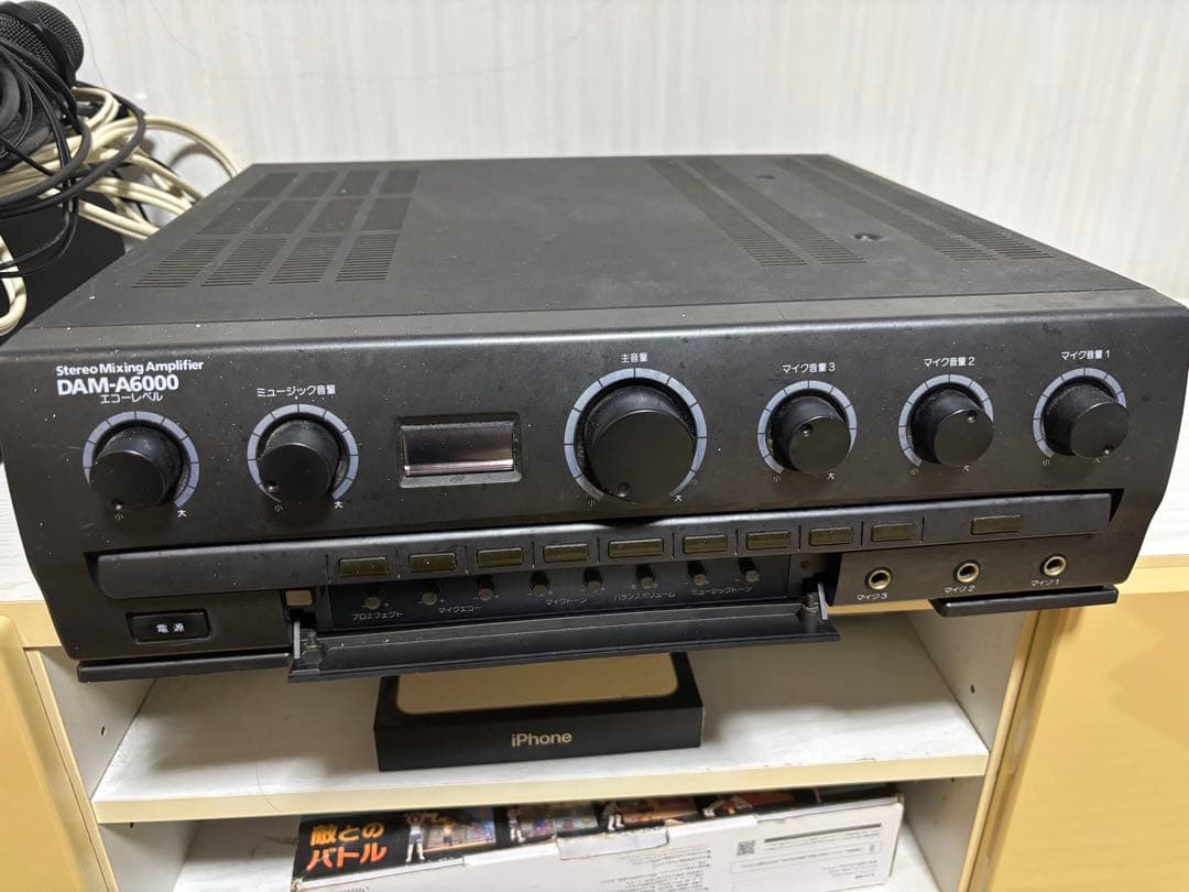 DAM-A6000 ステレオミキシングアンプ