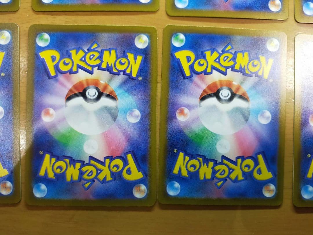 MEGAドリーム ex ゴットパック ピカチュウ