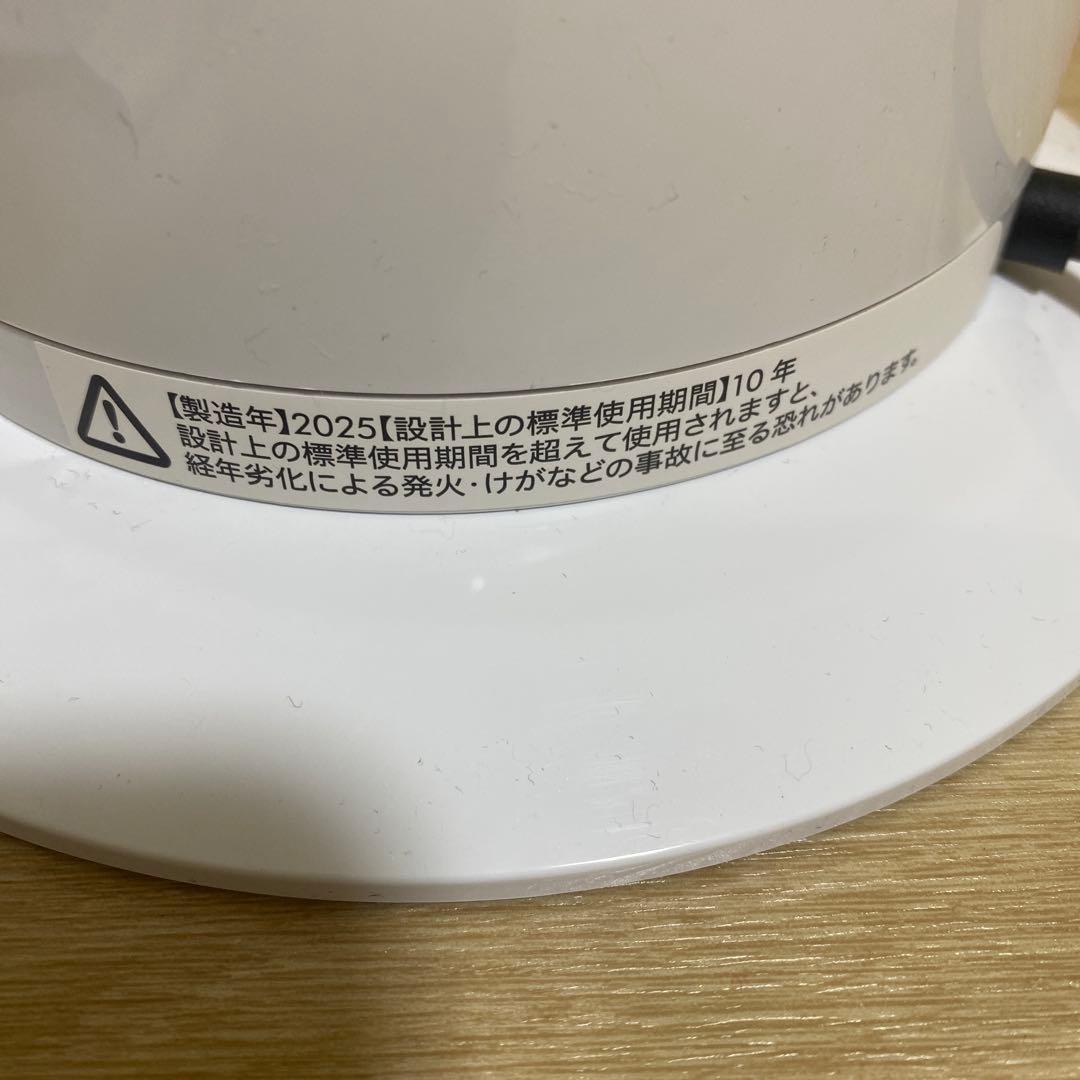 dyson hot+coolタワー型扇風機 2025年製造2025年12月購入