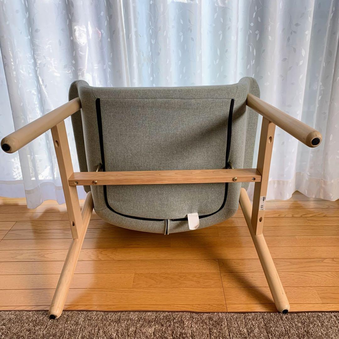 IKEA VEDBO ヴェードボー パーソナルチェア