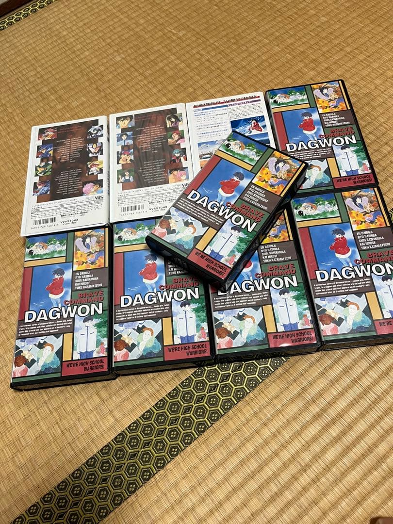 ダグオン　アニメ　ビデオセット