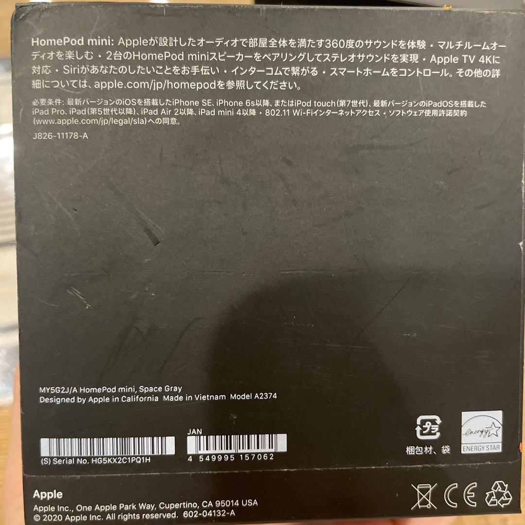 スピーカー・ウーファー T Kik