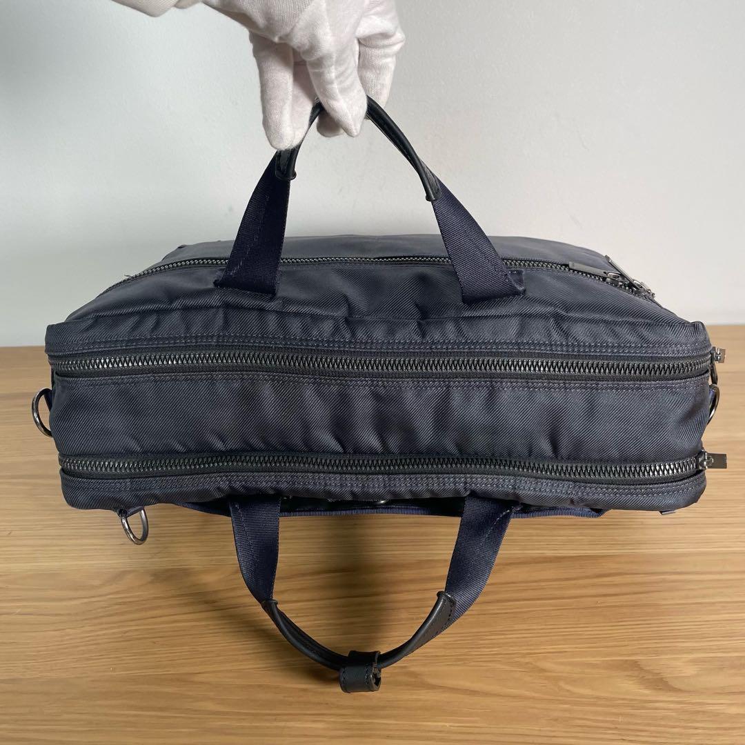 ポーター　ビジネスバッグ　3way ネイビー