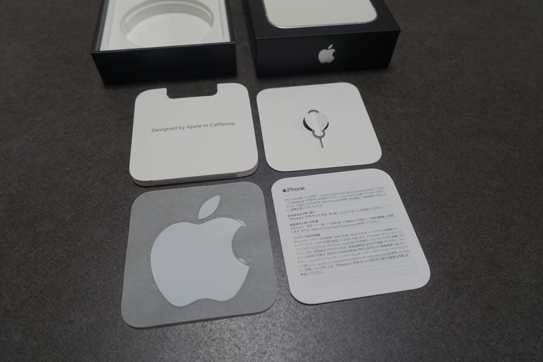 Apple iPhone 13 Pro 256GB 本体 シルバー