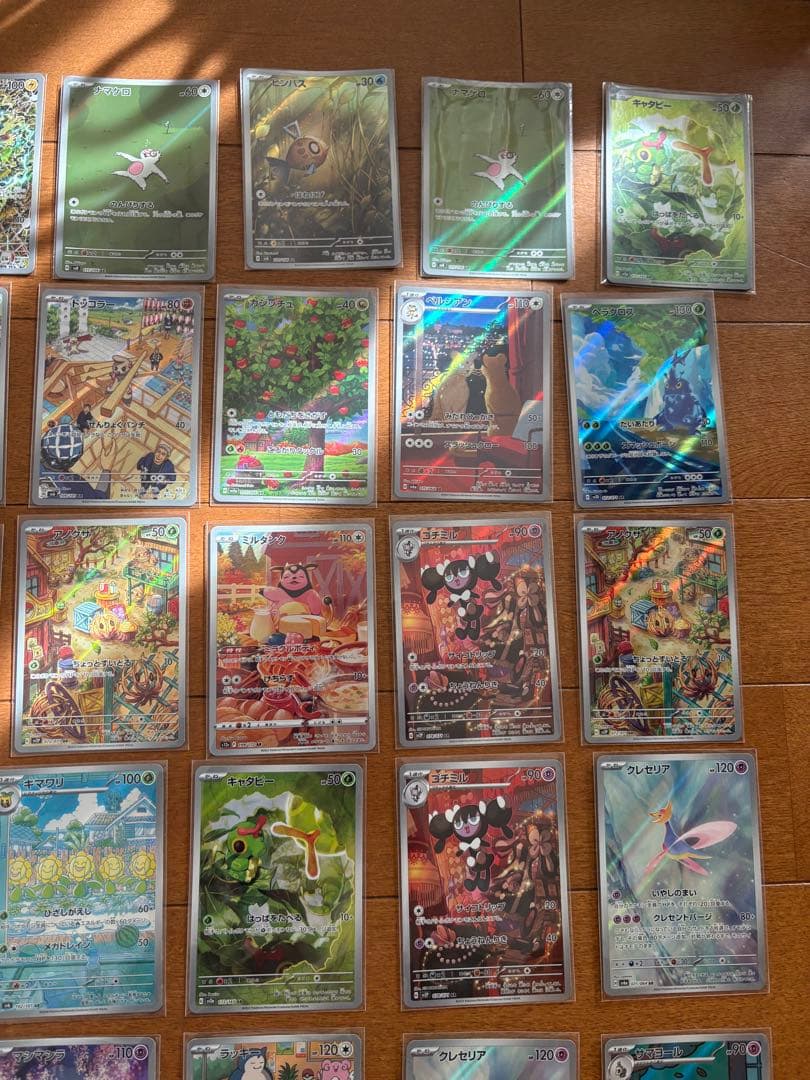 【早い者勝ち】ポケモンカード　AR まとめ売り　67枚　人気多数　ピカチュウなど