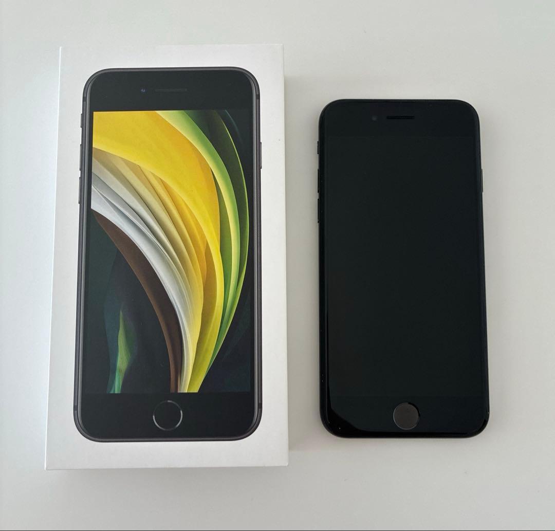 Apple iPhone SE2 (第2世代) ブラック 64GB SIMフリー