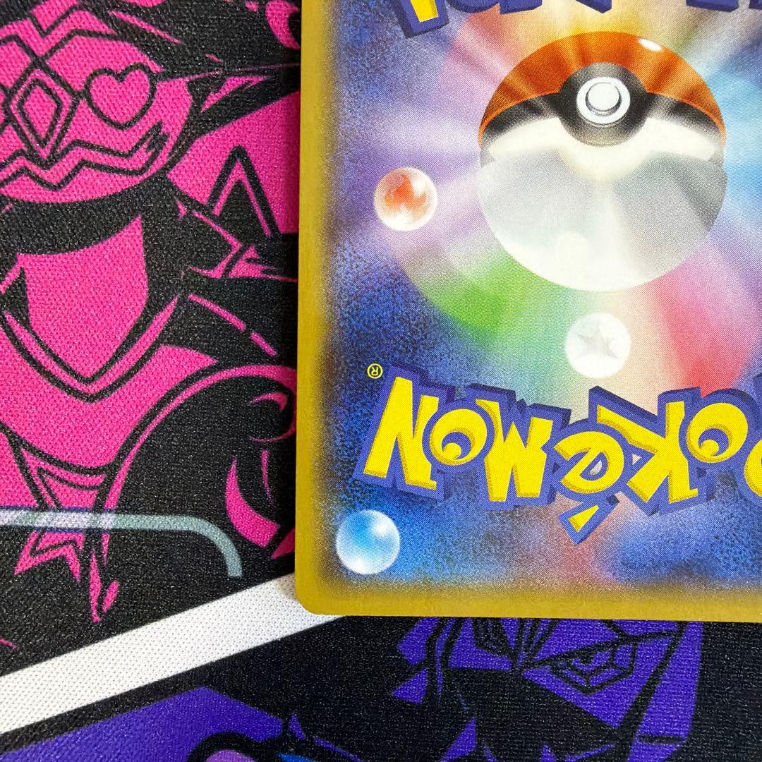 ヨコハマのピカチュウ ポケモンカード プロモ