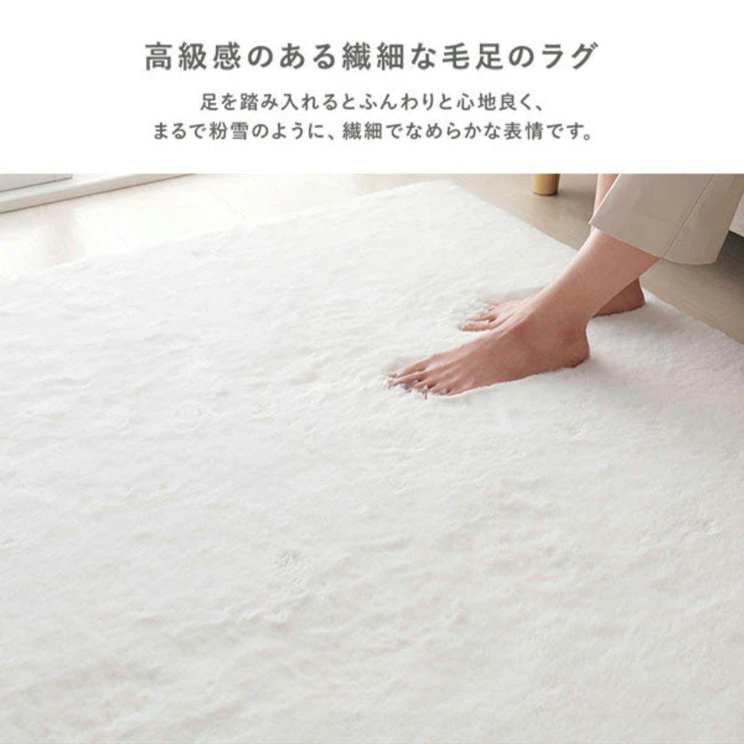 新品 未使用RASIK ふわふわラビットファーラグ 180×240 ブルーグレー
