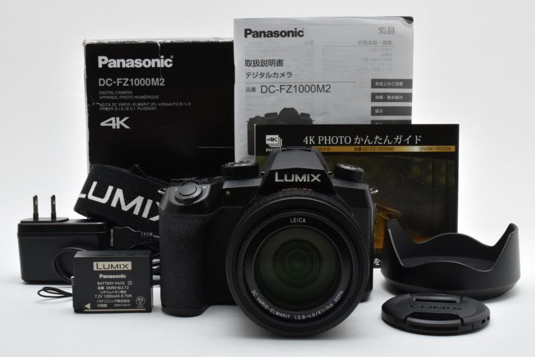 ほぼ新品 Panasonic LUMIX DC-FZ1000M2 1327