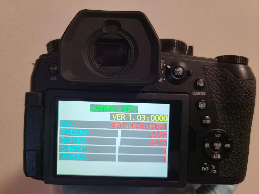 ほぼ新品 Panasonic LUMIX DC-FZ1000M2 1327