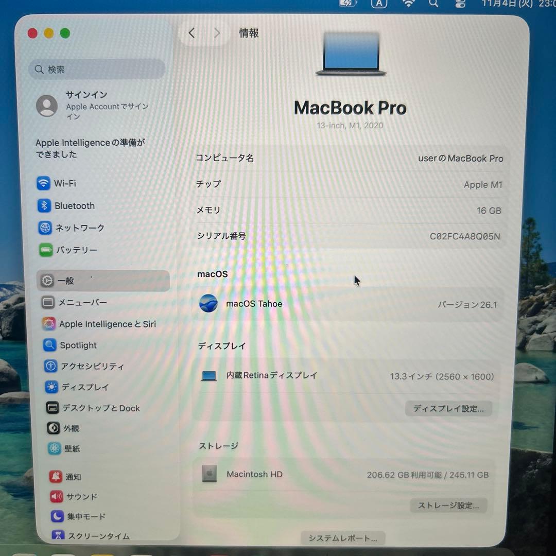 上位MacBook Pro 2020 M1 A2338 16GB 8コア