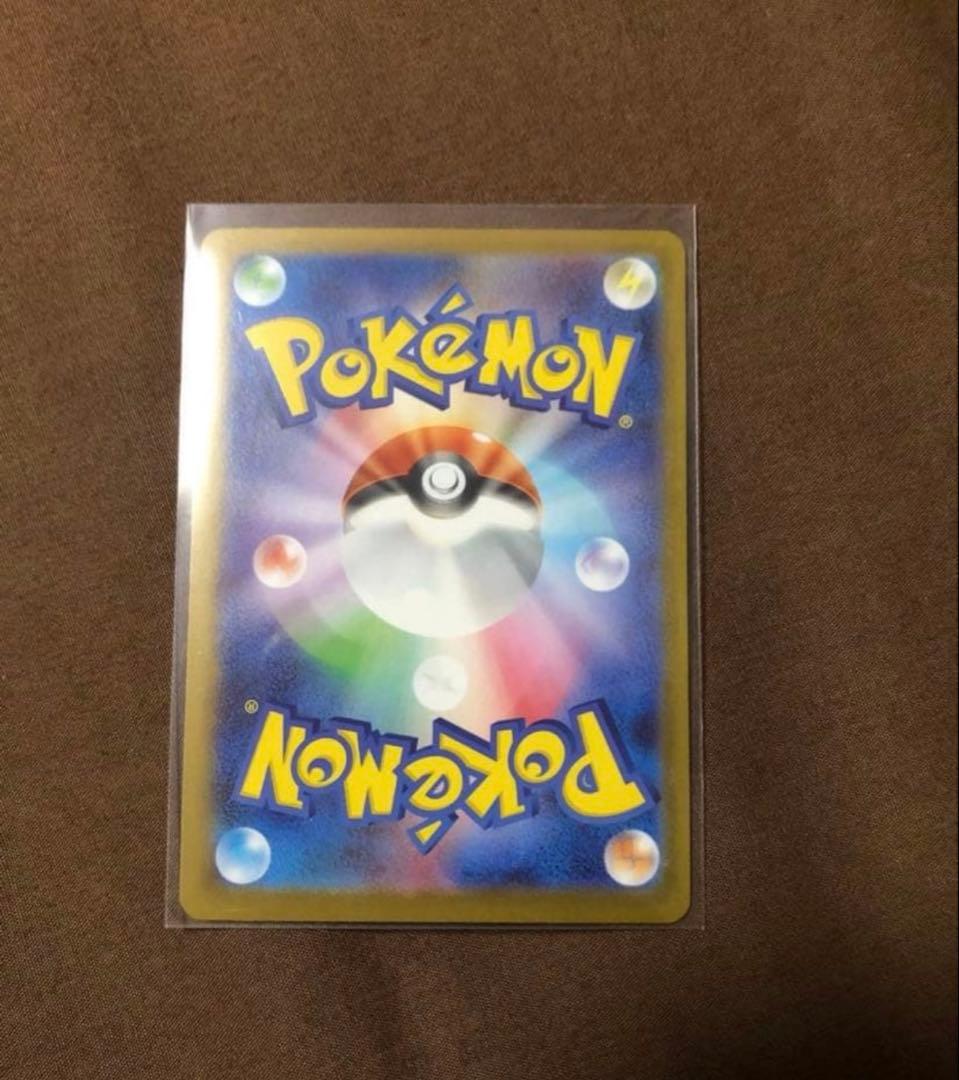 ボスの指令sr スタートデッキ100 美品