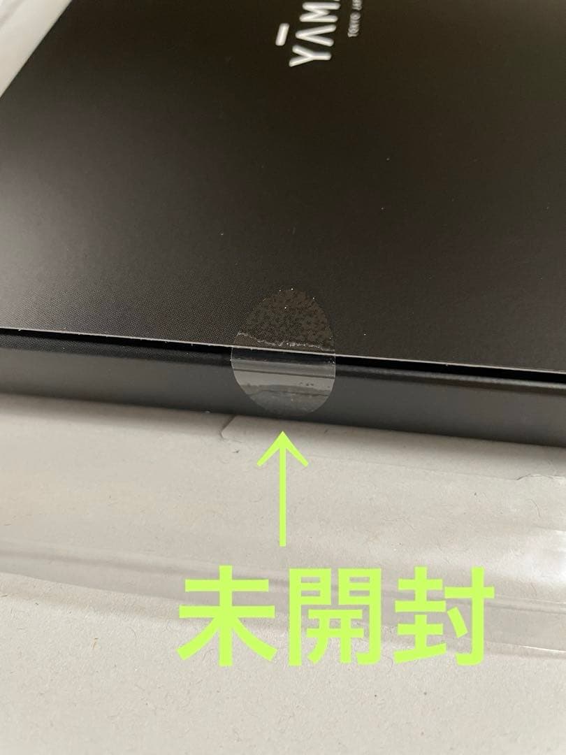 YA-MAN デザインリフトモア　最新型　目もと　ほうれい線　エステ　ヤーマン