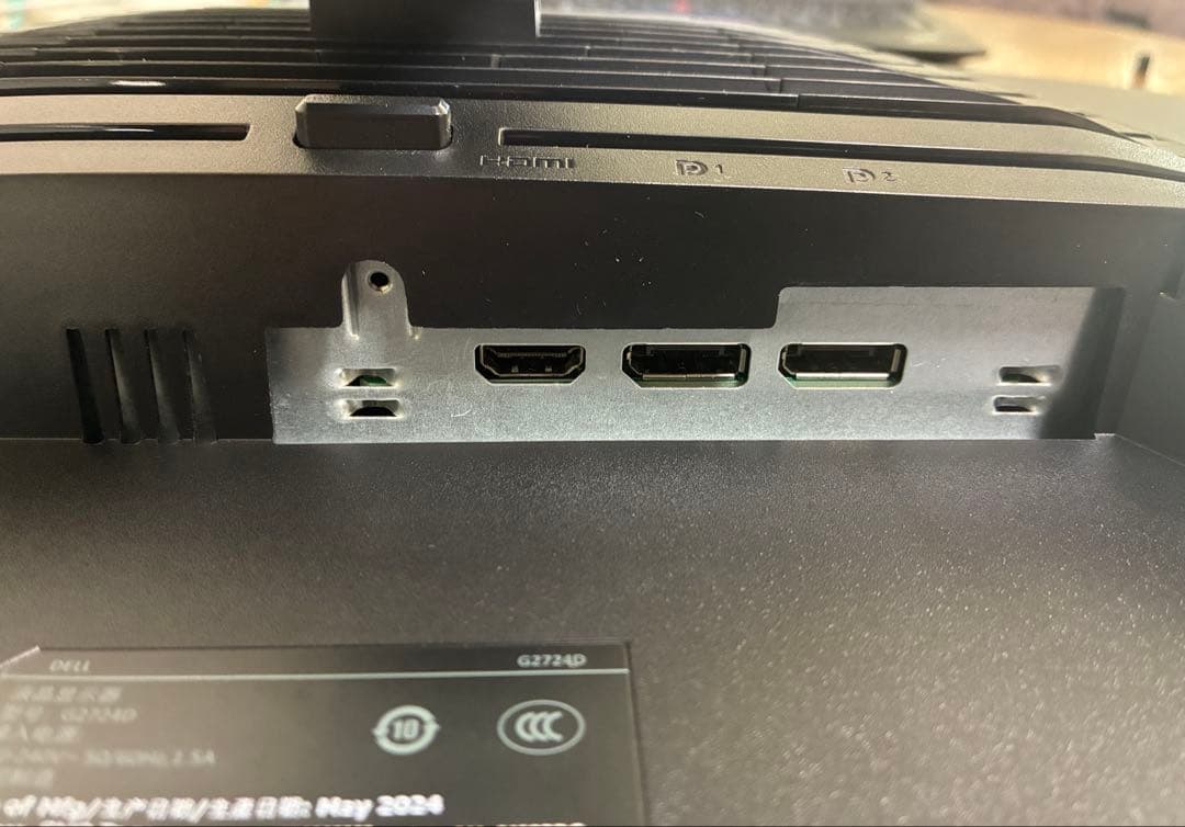 DELL モニター 本体 27インチ 1ms 165Hz QHD