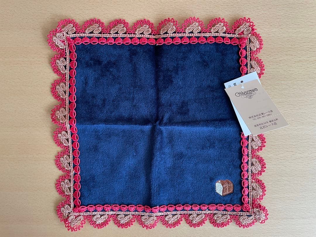 【新品・未使用】近沢レースx POMPADOUR コラボ ハンカチ（3枚セット）