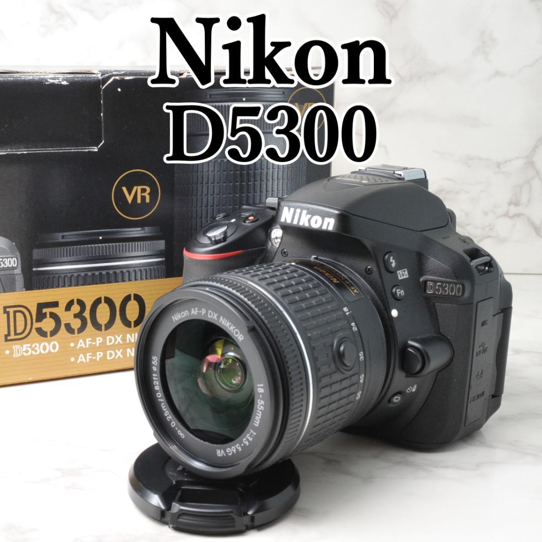 Missa [プロフ必読]様 美品 ショット数836❣️Nikon D5300