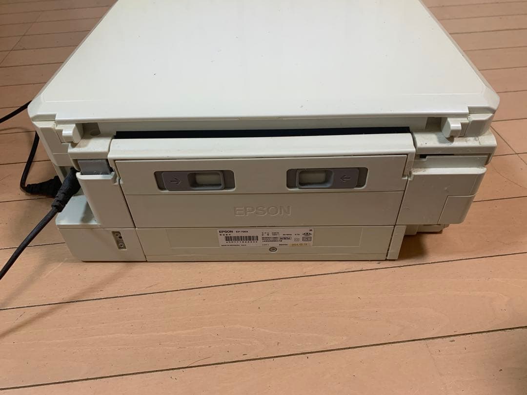 EPSON インクジェットプリンター EP-706A