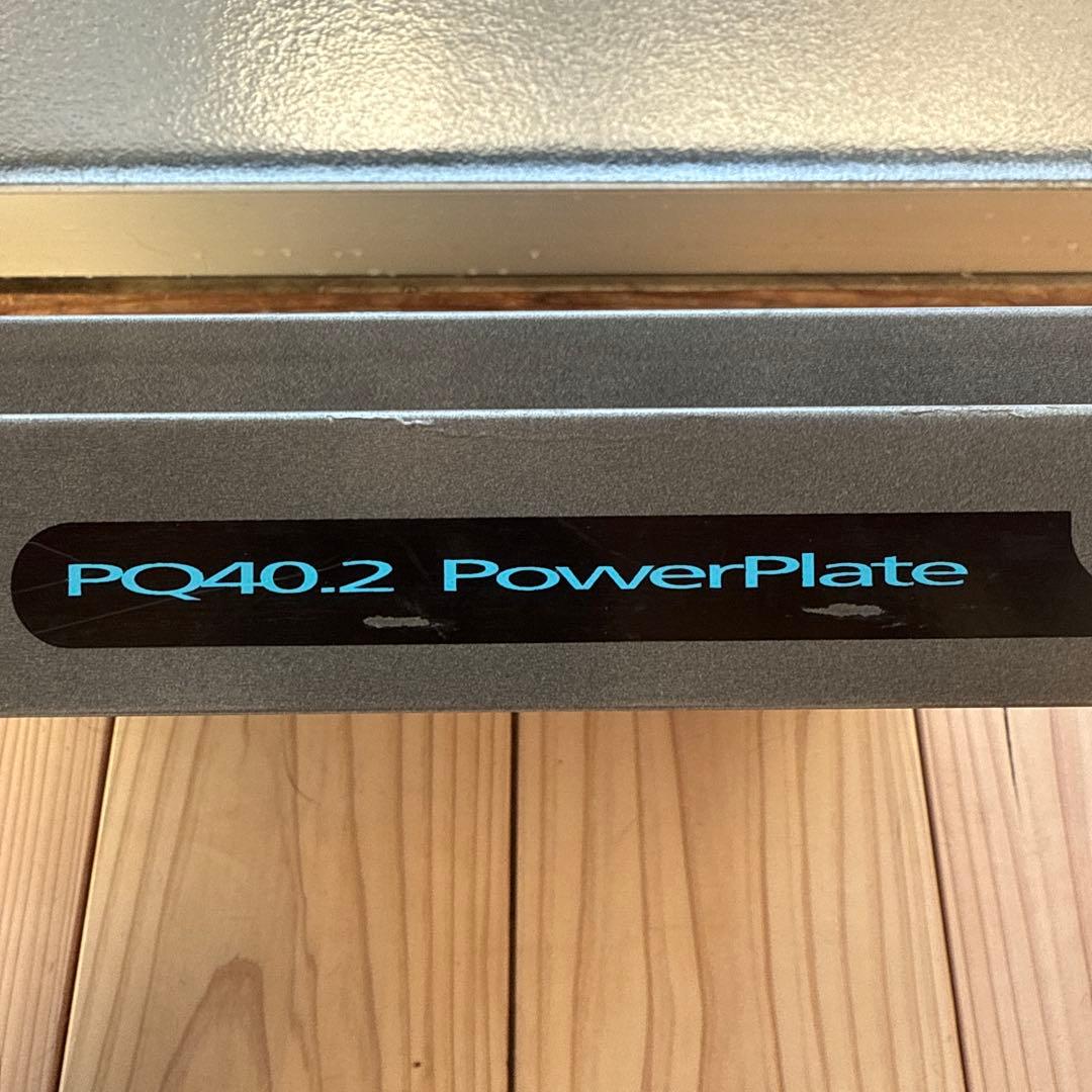 a/d/s/ パワーアンプ　PQ40.2 ISHIDAチューニング