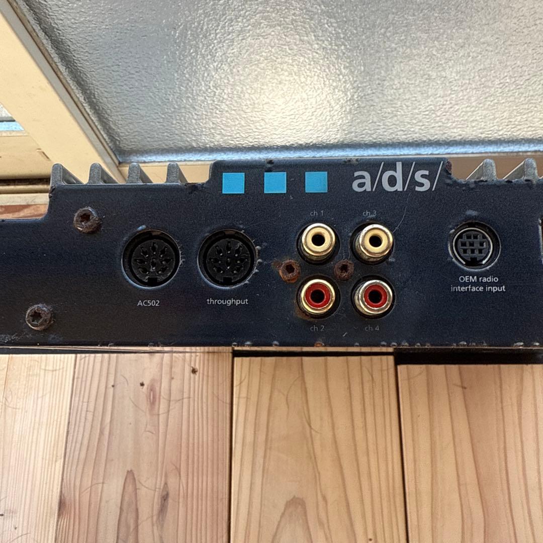 a/d/s/ パワーアンプ　PQ40.2 ISHIDAチューニング