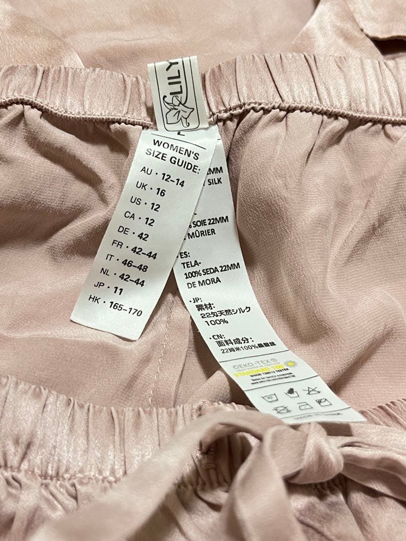 【てつこ】リリーシルクLily silk 高級シルク製 ボタンパジャマ　ピ