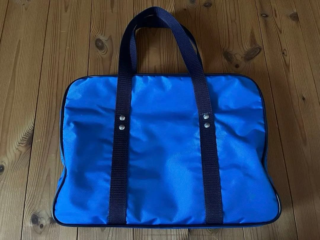 旧ワッペ ワールドペガサス 青 スクールバッグ