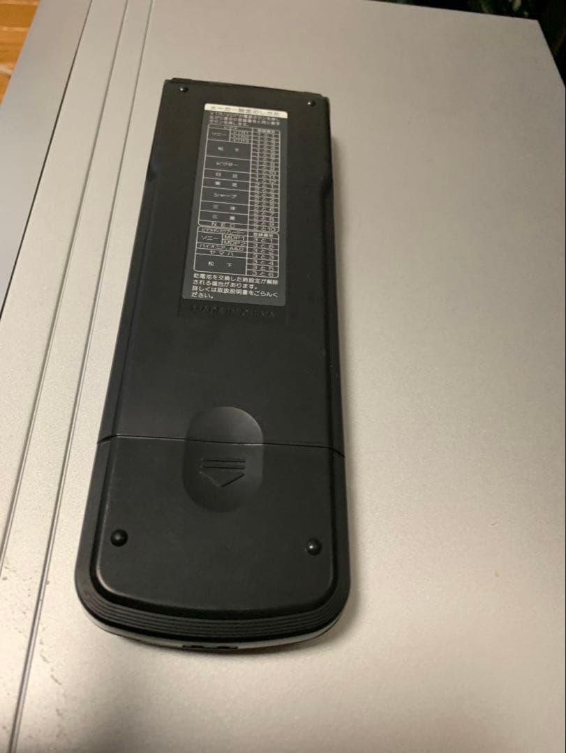 2000年製 KX-32HV50 HDトリニトロンブラウン管搭載