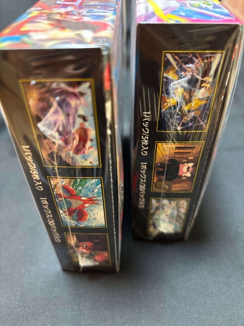 ⭐︎⭐︎シュリンク付き⭐︎⭐︎メガブレイブ　メガシンフォニア　2パック　新品未開封