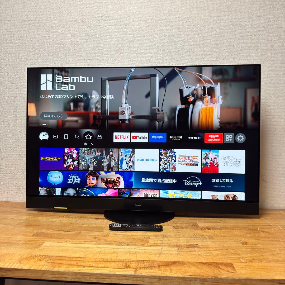 Panasonic 55V型 4K有機ELテレビ VIERA TV-55Z95A