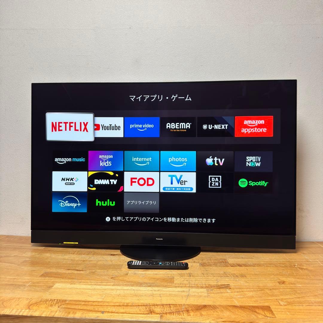 Panasonic 55V型 4K有機ELテレビ VIERA TV-55Z95A