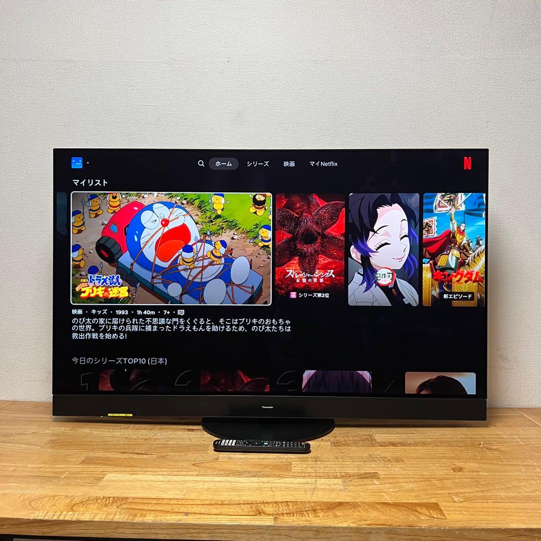 Panasonic 55V型 4K有機ELテレビ VIERA TV-55Z95A