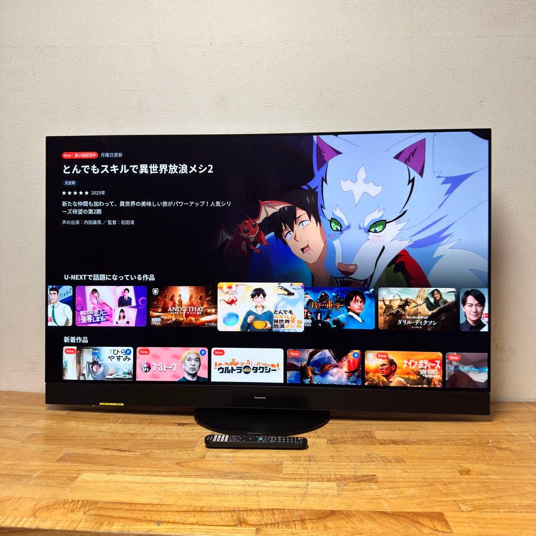 Panasonic 55V型 4K有機ELテレビ VIERA TV-55Z95A