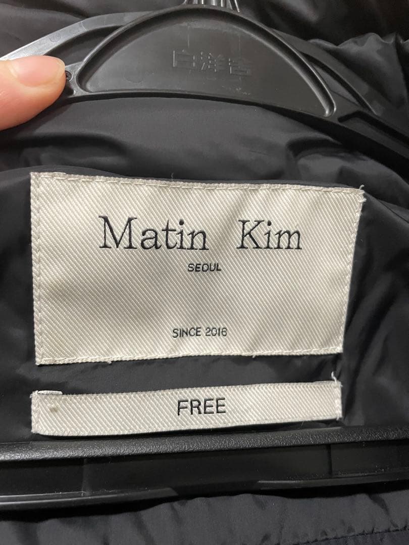 【クリーニング済】 MatinKim ショートダウン ブラック