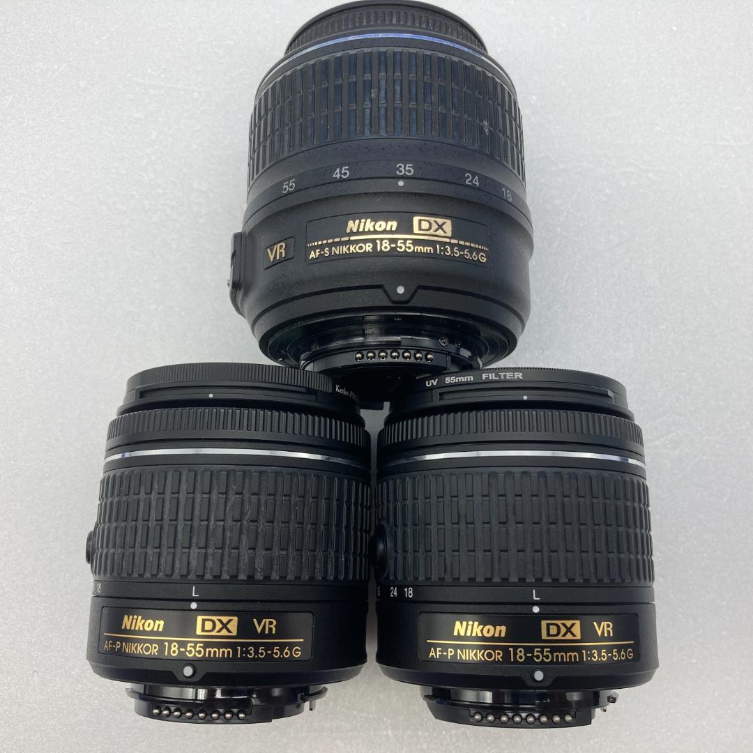 Nikon AF-P 18-55mm VR　AF-S 18-55mm VR