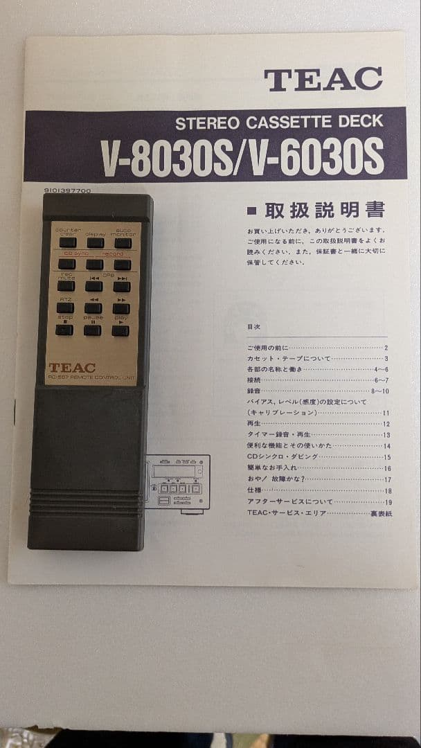 ＴＥＡＣ カセットデッキ Vー6030Ｓ　ジャンク品